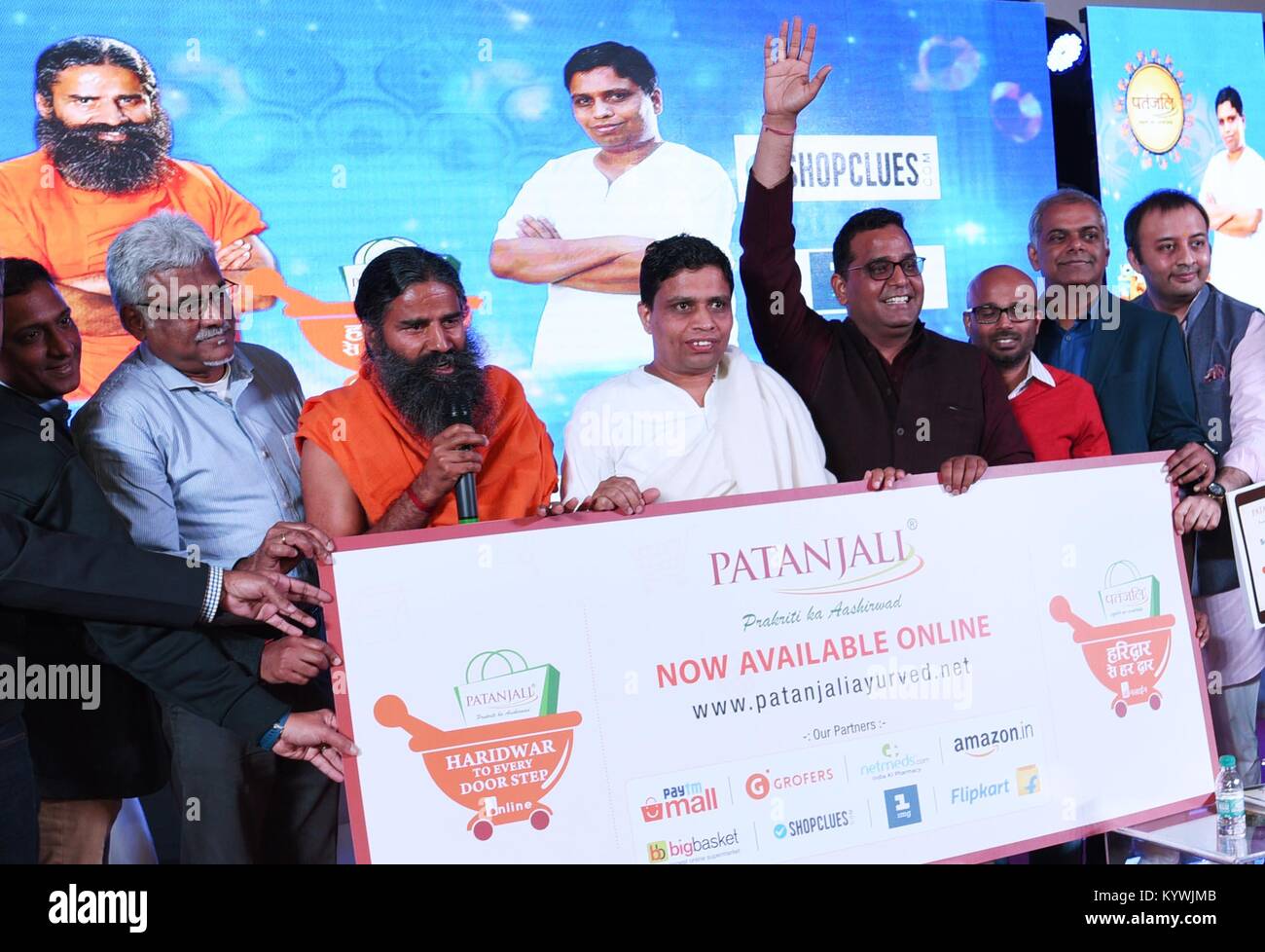 NEW DELHI, INDIA JANUARY 16 Baba Ramdev and Acharya Balkishan with