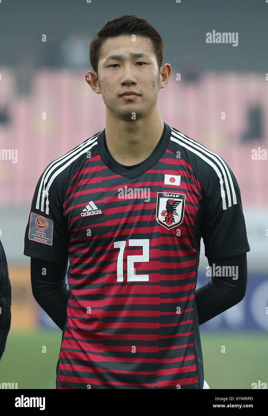 Adidas china clearance soccer jersey 2018
