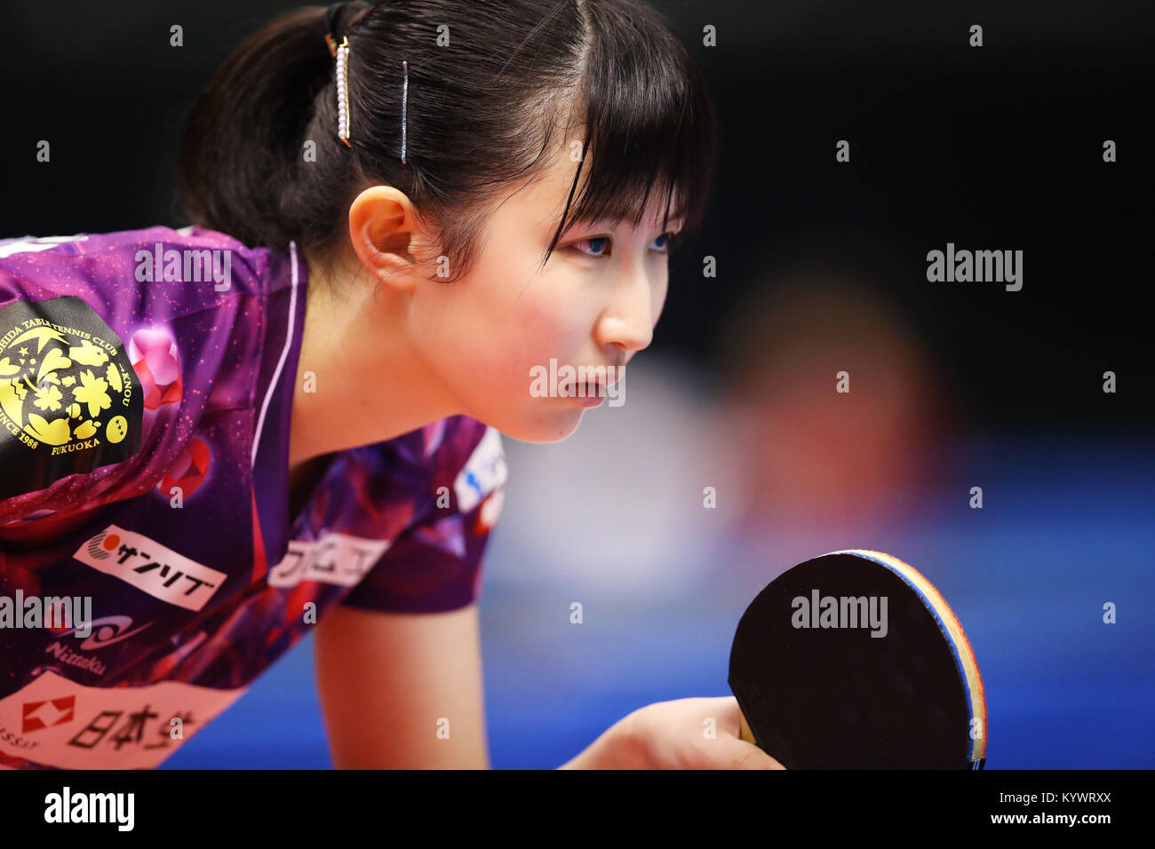 Tokyo Metropolitan Gymnasium, Tokyo, Japan. 17th Jan, 2018. Hina Hayata ...