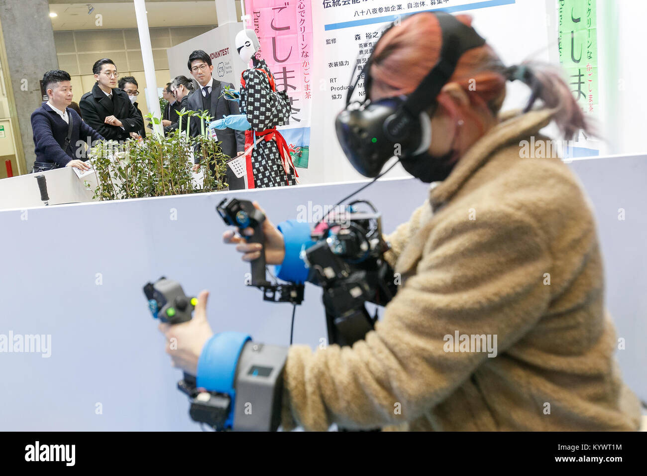 Robodex Robodex hi-res stock photography and images - Alamy