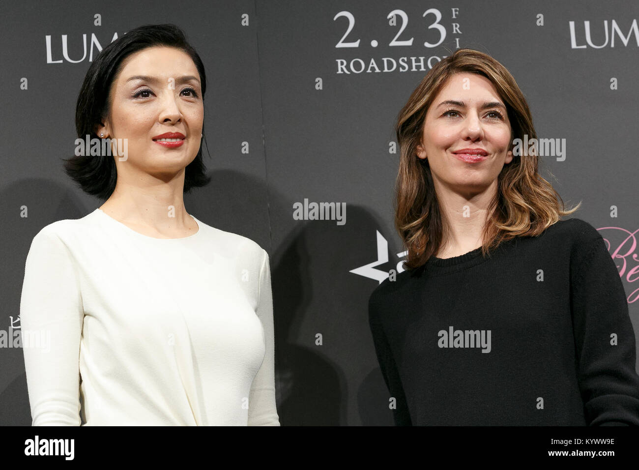 (L to R) Japanese dancer Tamiyo Kusakari and director Sofia Coppola, pose for the cameras during the Japan premiere for the film The Beguiled on January 17, 2018, Tokyo, Japan. Coppola won best director at the Cannes Film Festival for the movie which is a remake of the 1971 Clint Eastwood film. The Beguiled opens in Japanese theaters on February 23. Credit: Rodrigo Reyes Marin/AFLO/Alamy Live News Stock Photo