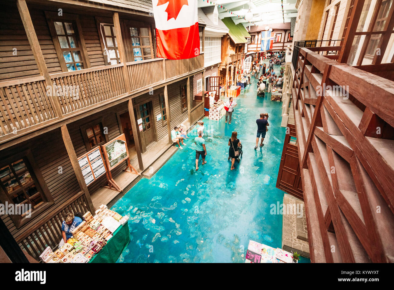 Village of Petrovo, Russia August 21, 2016 Entertainment Complex the