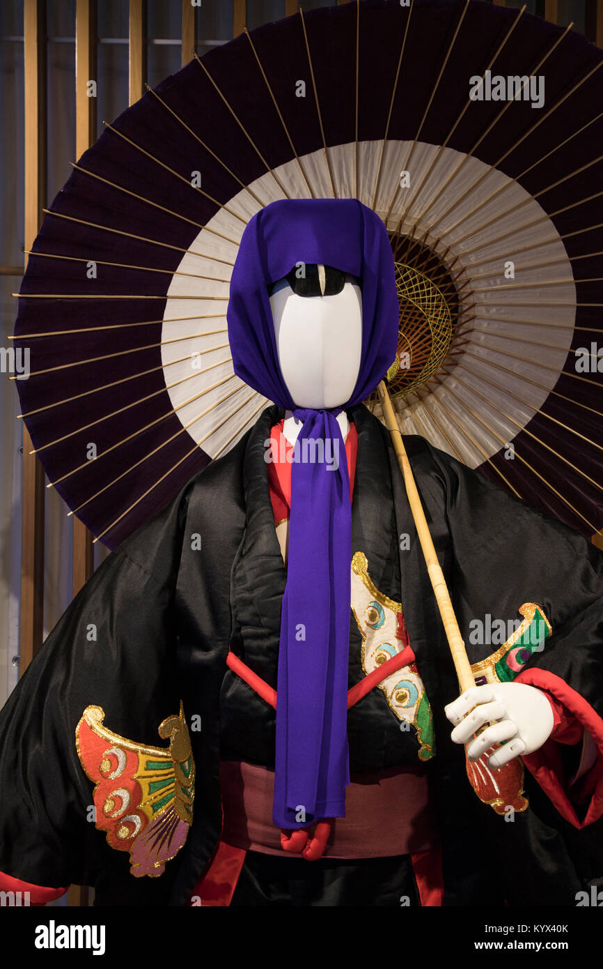 Kabuki Costume Kabuki is a traditional Japanese form of theater