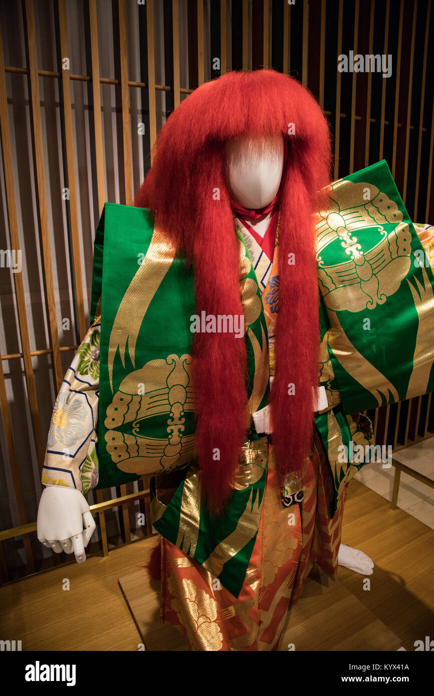 Kabuki Costume - Kabuki is a traditional Japanese form of theater developed during the Edo Period.  Kabuki is rich in showmanship and involves elabora Stock Photo