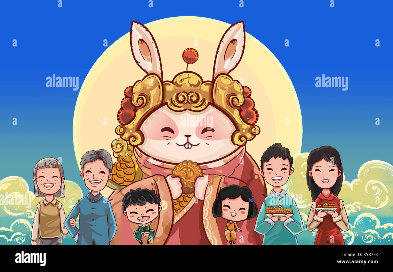 Mid Autumn Festival Reunion Stock Photo Alamy