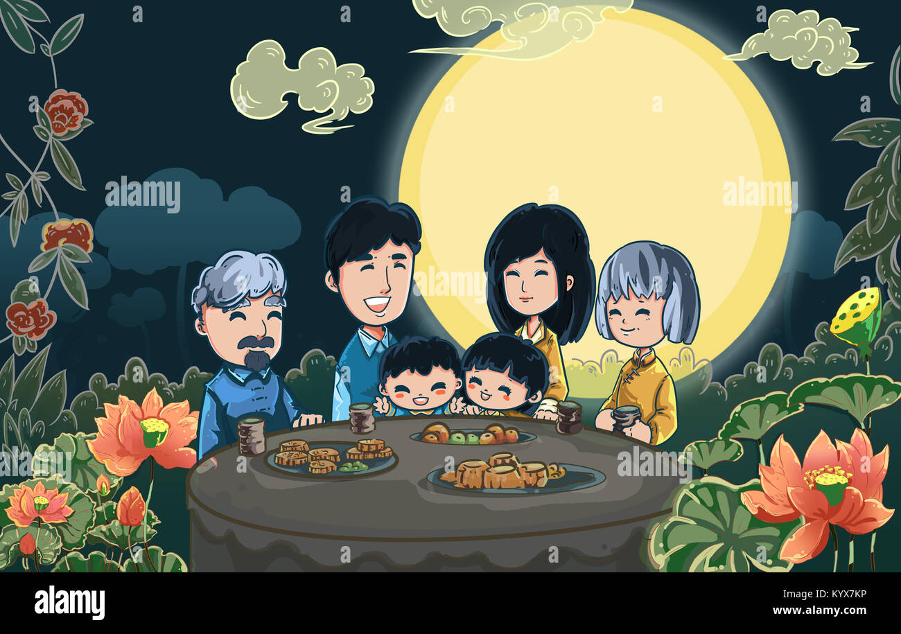 Mid Autumn Festival Reunion Stock Photo Alamy