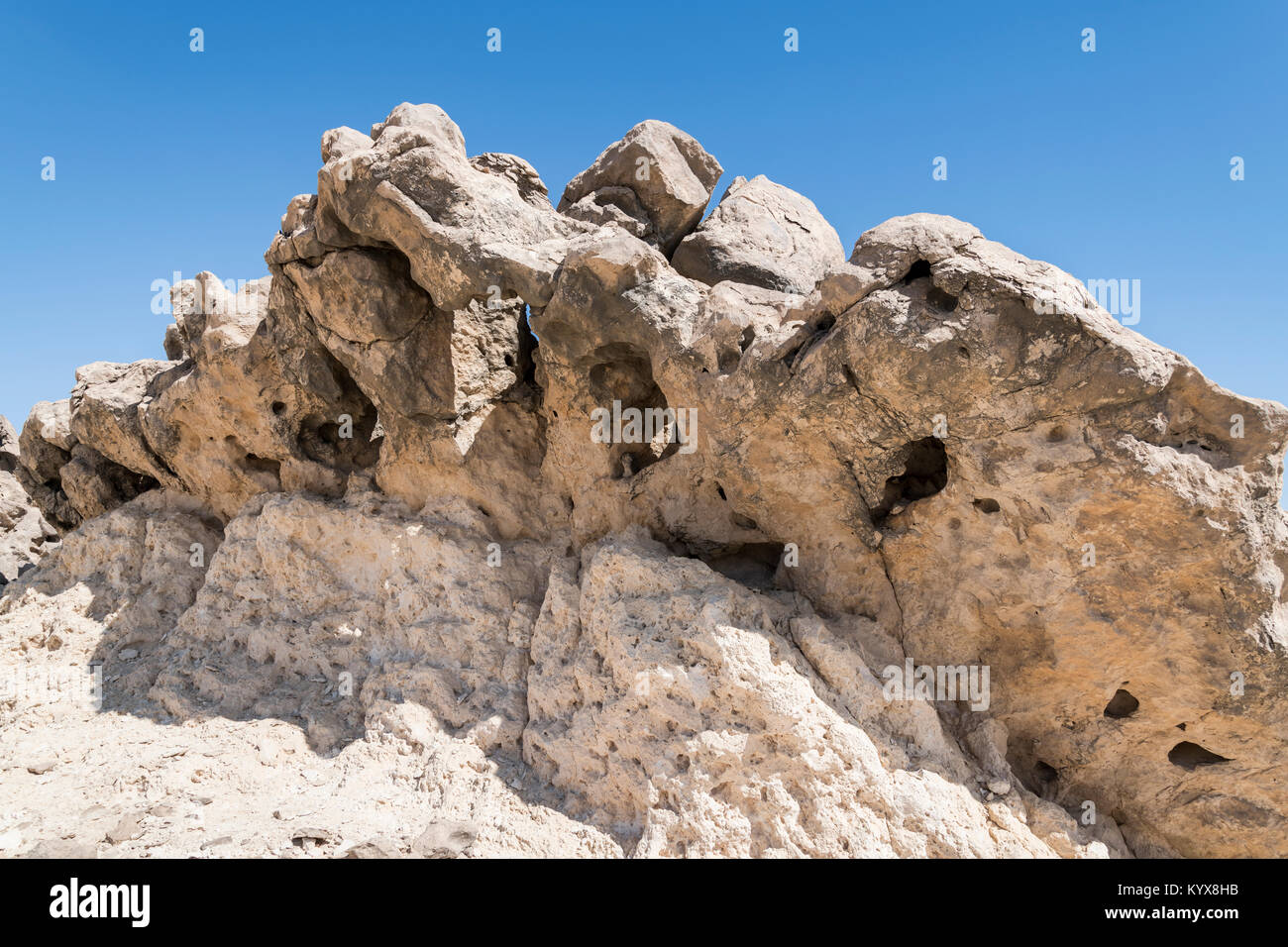 Rock Garden (Rock Zoo of Duqm or Duqm Stone Park) is a famous tourist ...
