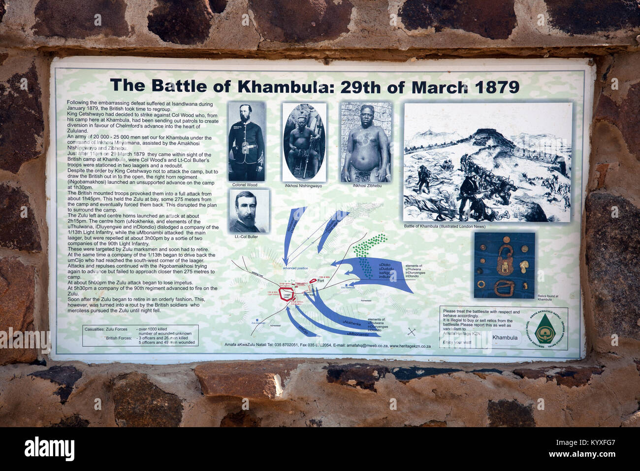 Battle of Khambula, 29th March 1879. Plaque on wall of British cemetery, Kambula, KwaZulu-Natal, South Africa. Stock Photo