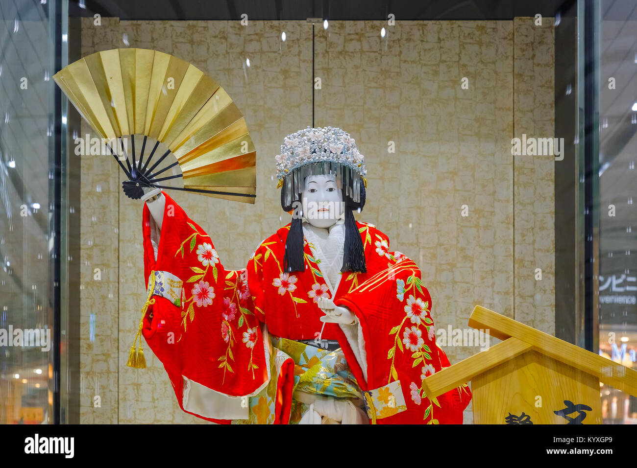 OSAKA, JAPAN NOVEMBER 22 2015 Japanese traditional puppet used in Bunraku (Japanese puppet