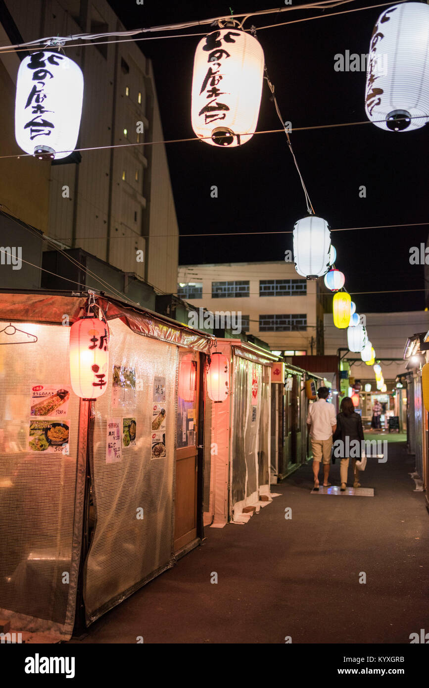 Hokkaido food stalls hi-res stock photography and images - Alamy