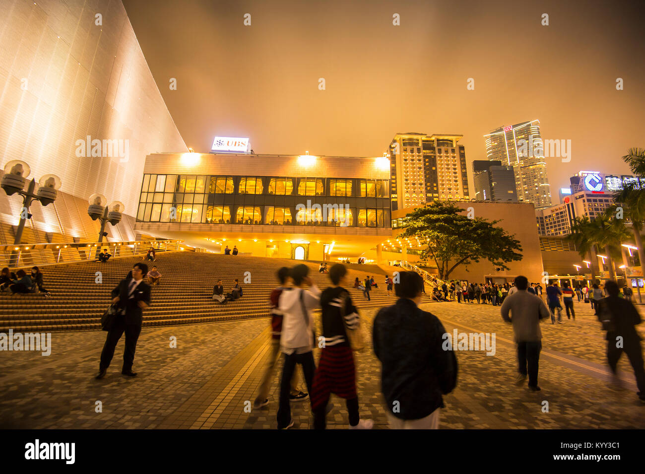 Hong Kong National Theatre Stock Photo Alamy
