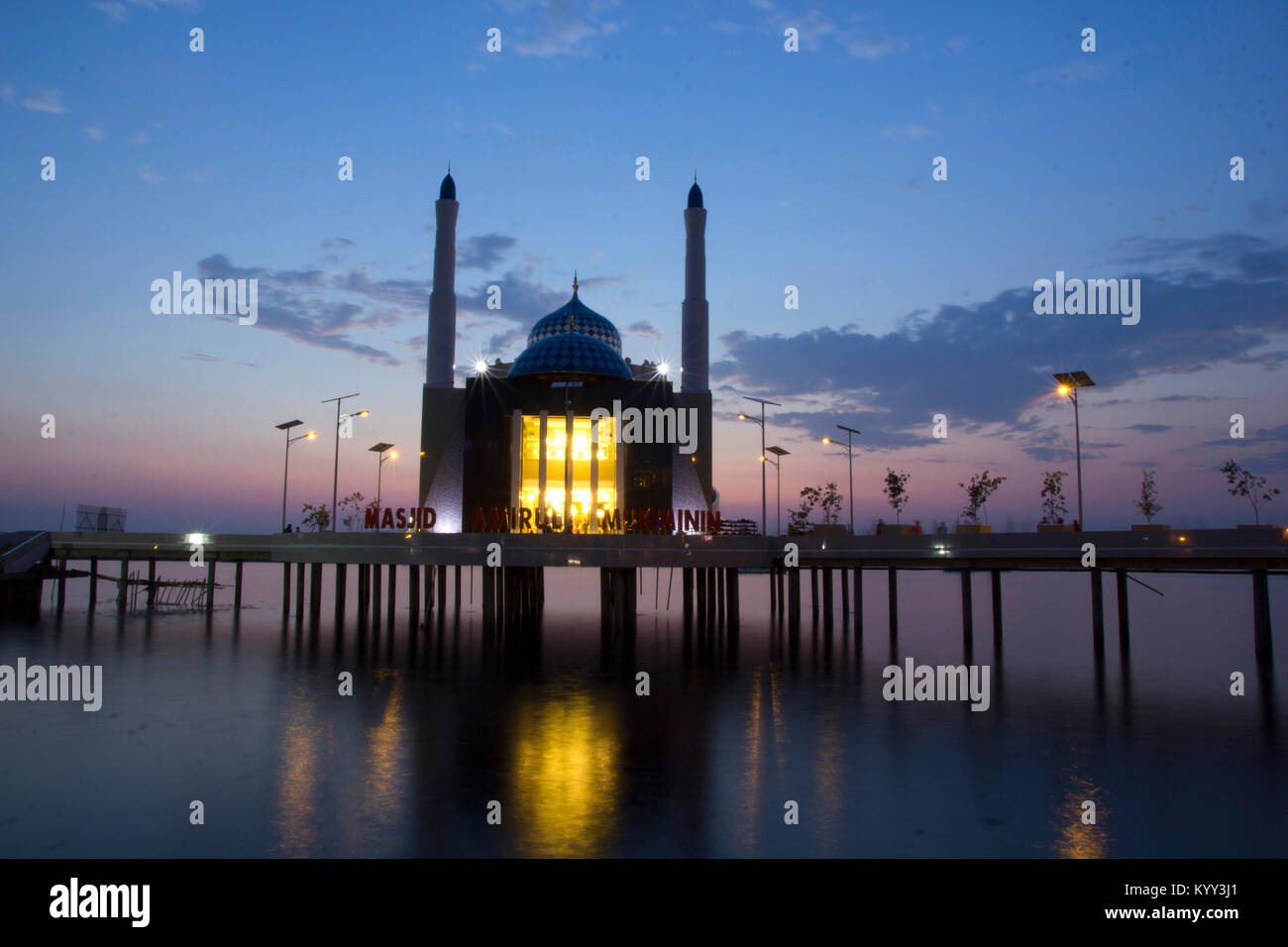 Amirul Mukmin A Floating Mosque In Makassar Indonesia Stock Photo Alamy<script async src=