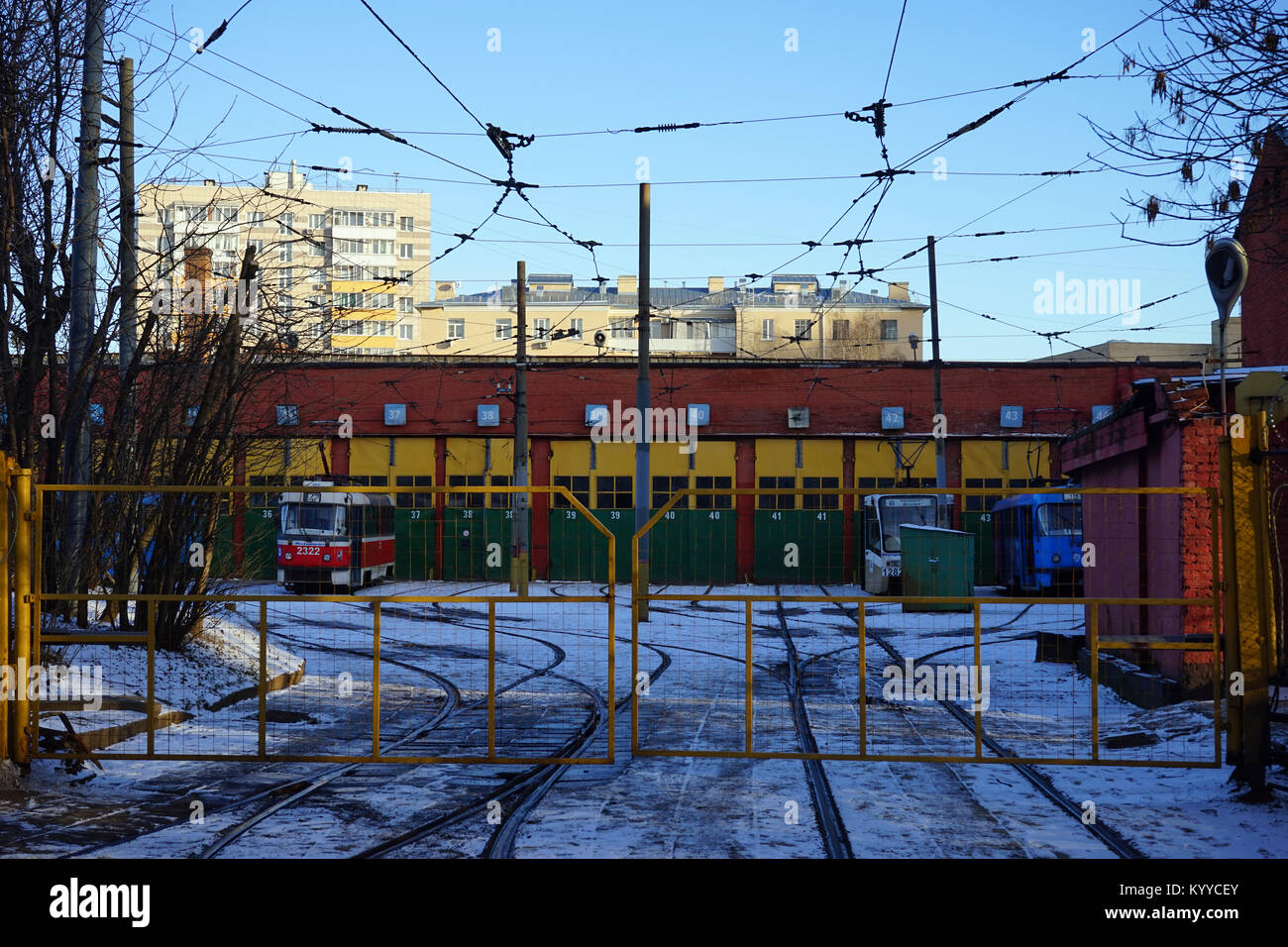 MOSCOW, RUSSIA - 09 JANUARY 2018 Apakova tram depo near Oktabrskaua metro station Stock Photo