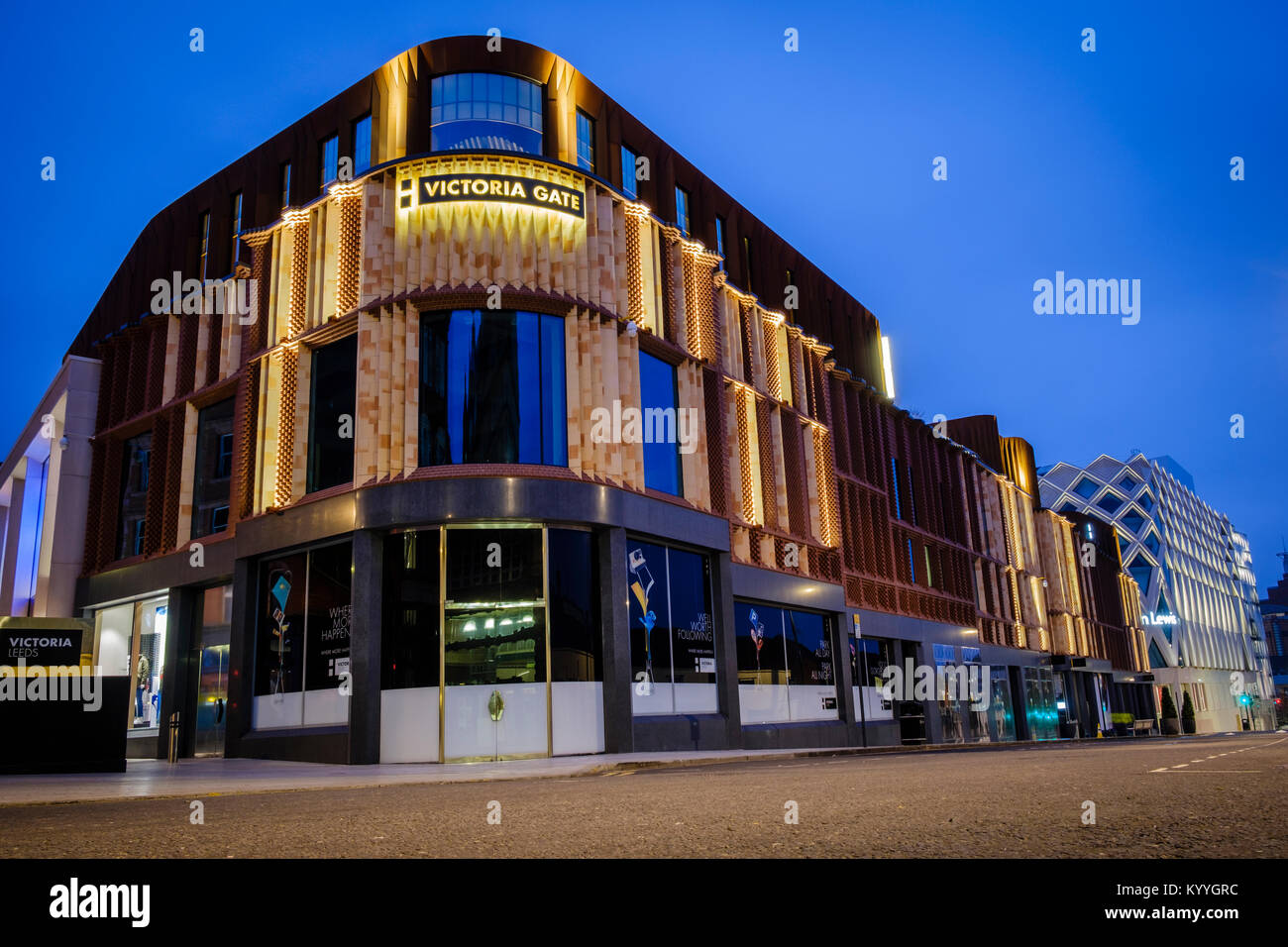 The Victoria Gate, shopping centre in Leeds, West Yorkshire, UK Stock