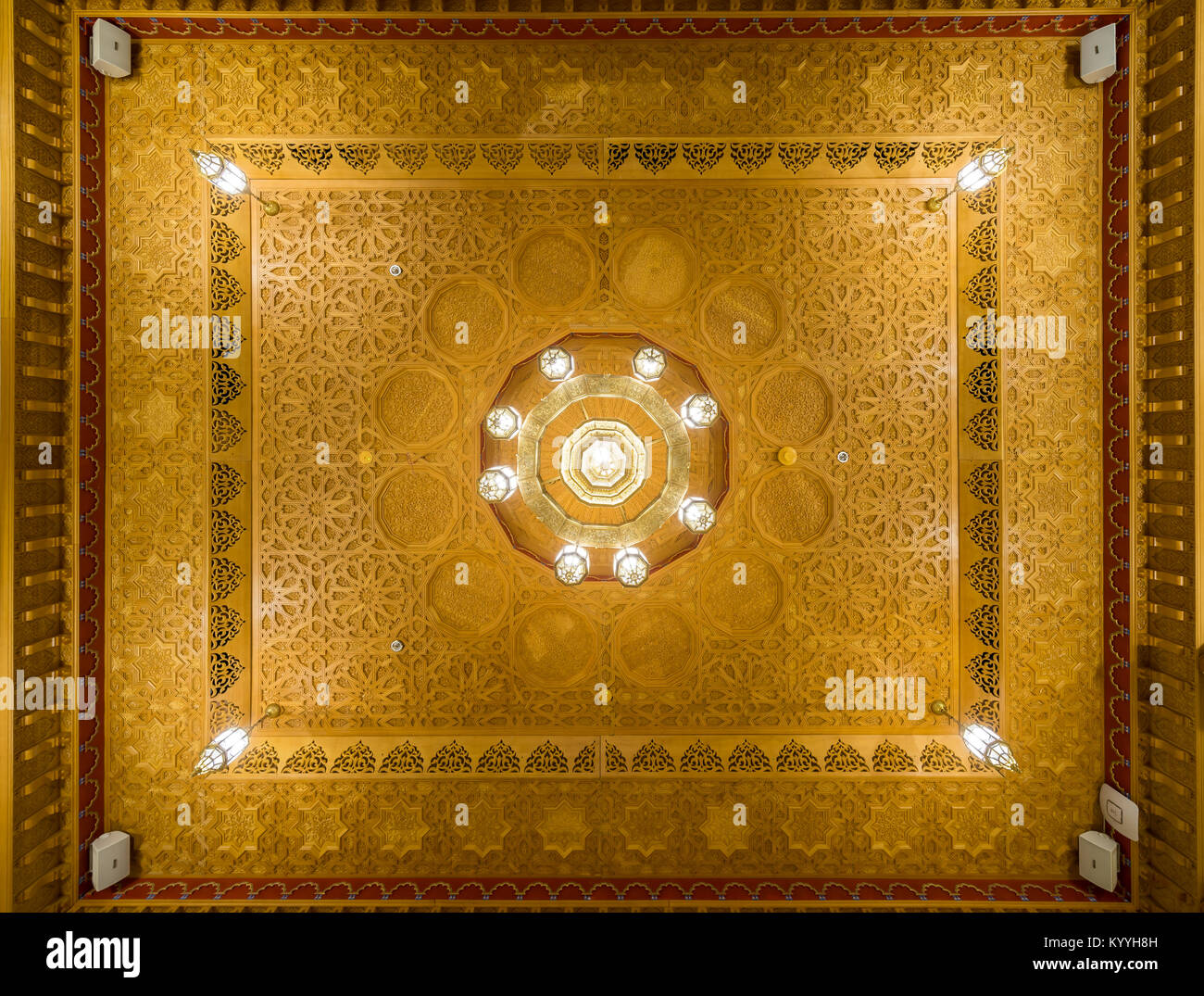 The Museum of Jewish Music in Jerusalem, Israel Stock Photo Alamy