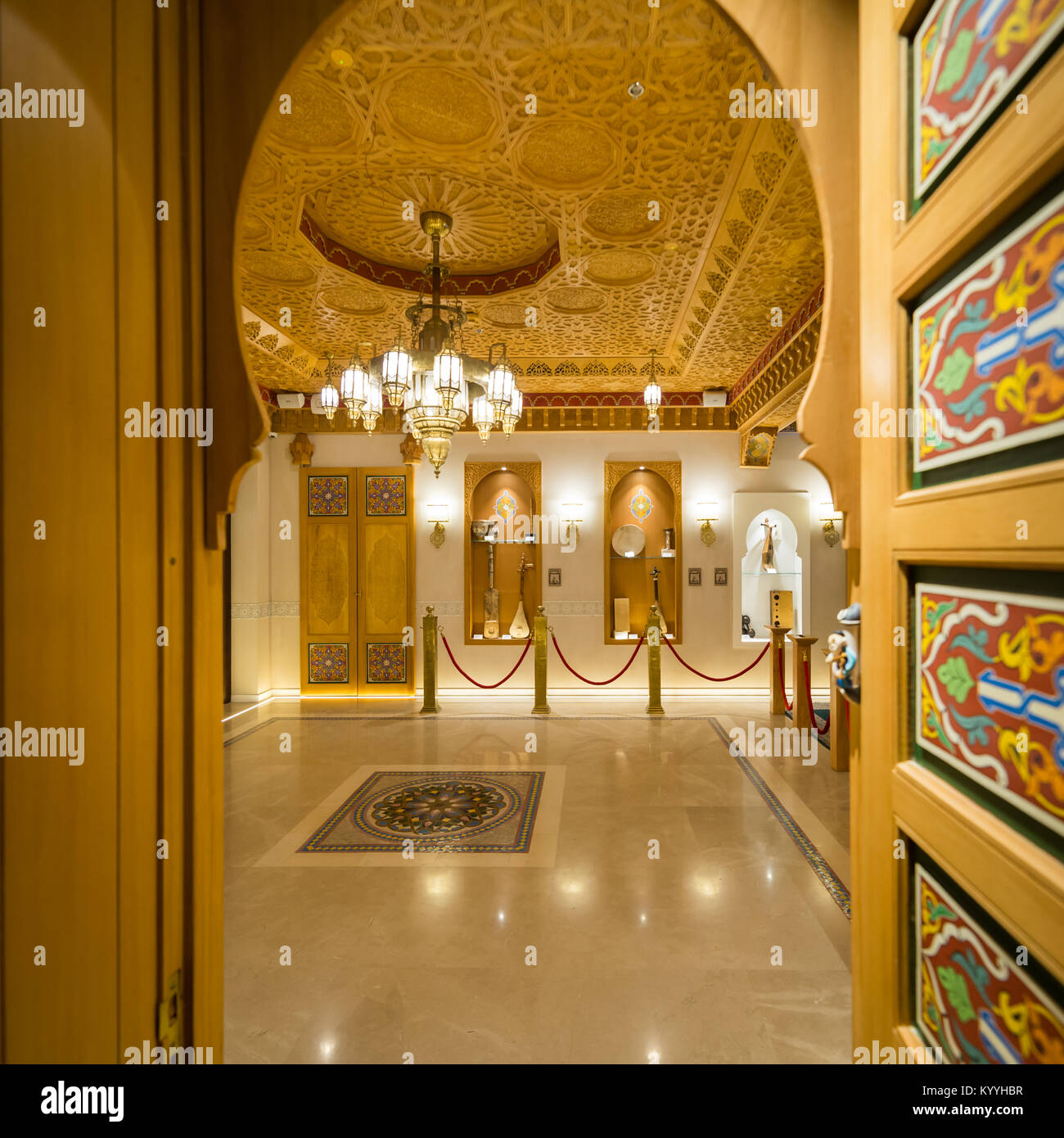The Museum of Jewish Music in Jerusalem, Israel Stock Photo Alamy