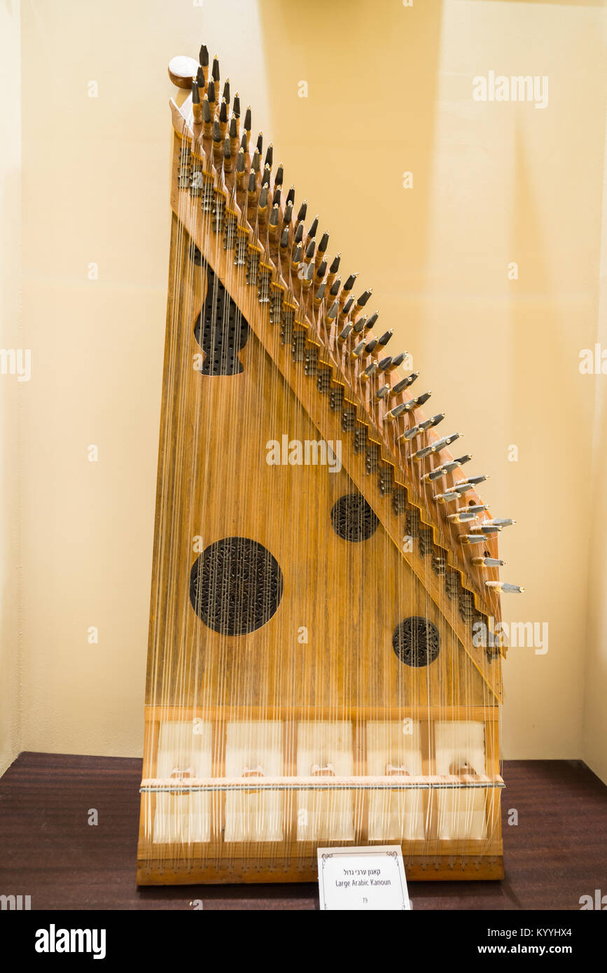 The Museum of Jewish Music in Jerusalem, Israel Stock Photo Alamy
