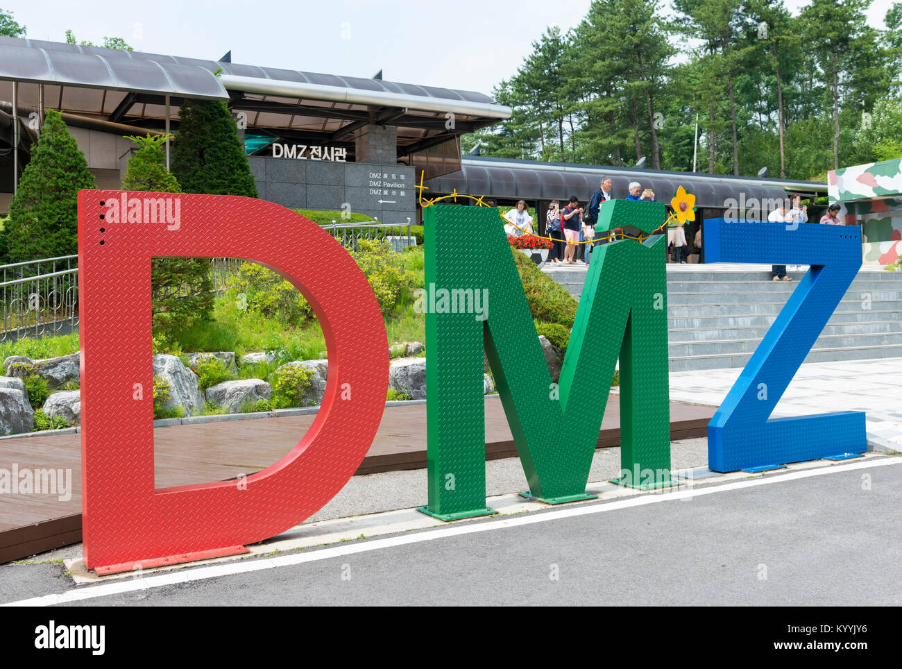DMZ Korea, Korean Demilitarized Zone, sign at  Panmunjeon village in South Korea, East Asia Stock Photo