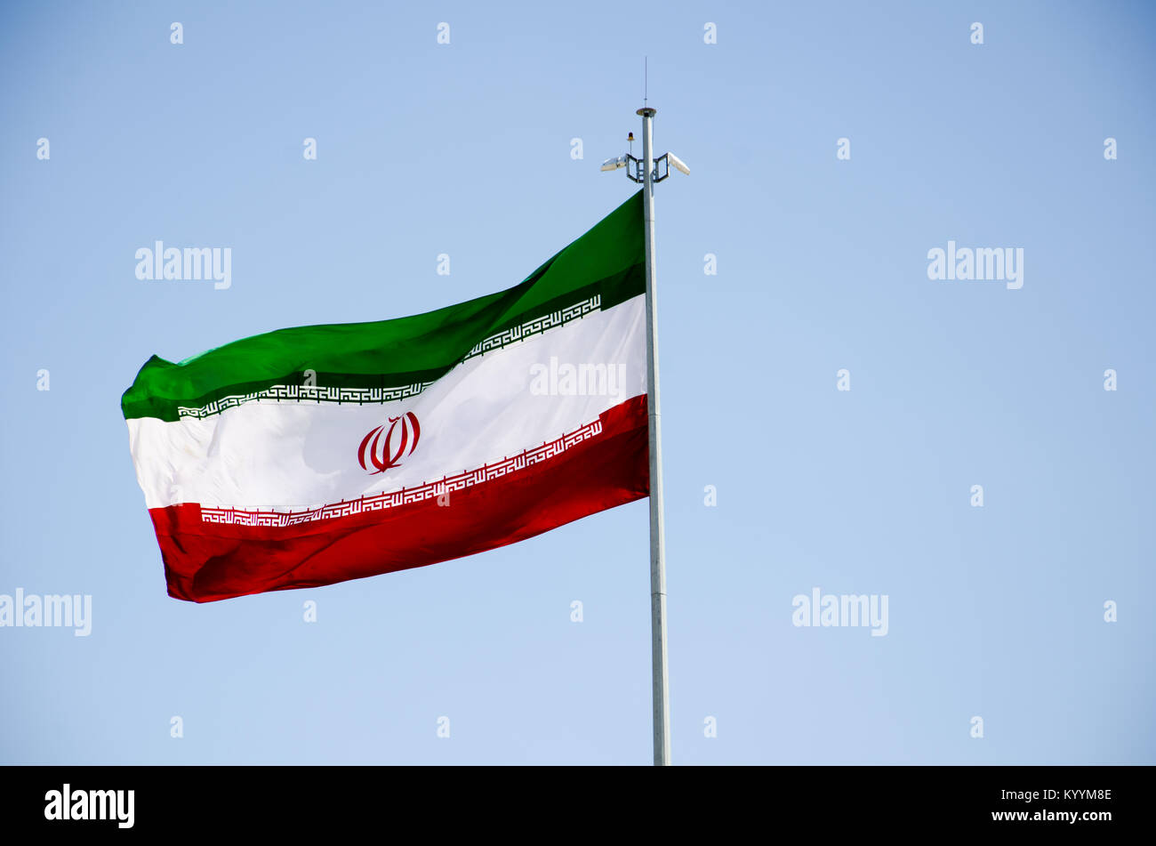 Iranian Flag Stock Photo