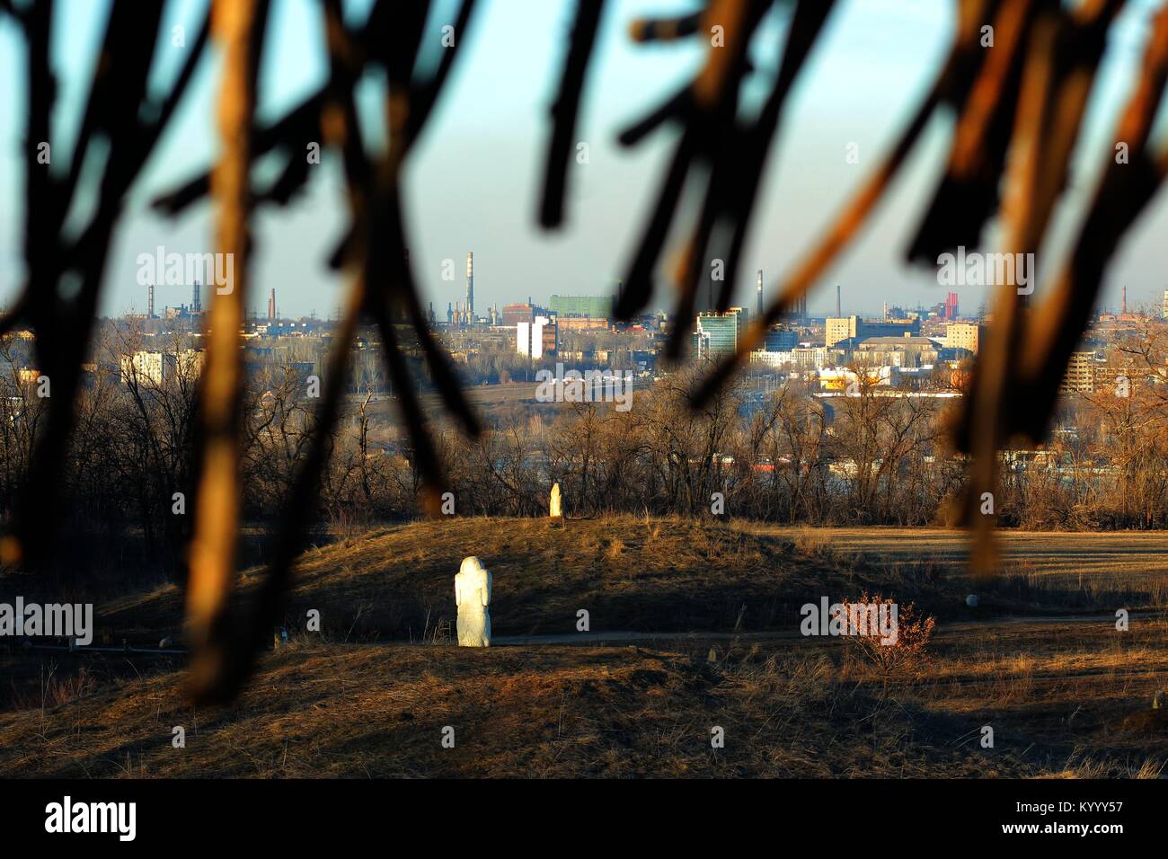 Zaporizhzhia the industrial city in Ukraine Stock Photo Alamy