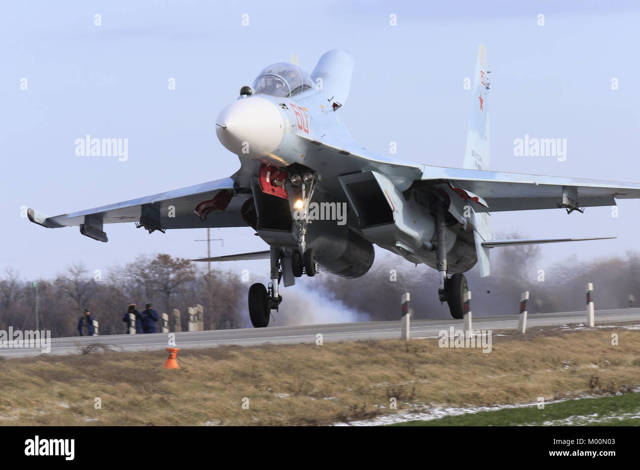 Flight incident with a Su-34 bomber in Khurba 16 Flight incident with a Su-34 bomber in Khurba 68