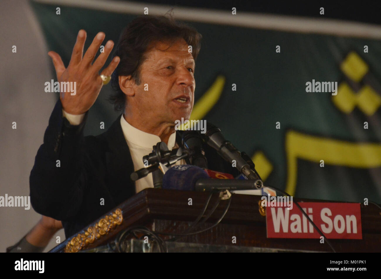 Imran Khan Leader Of Political Party Pakistan Tehreek-e-Insaf (PTI ...