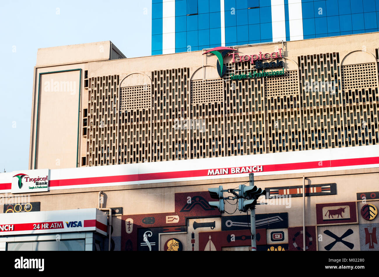 Architectural features, Kampala Road, Kampala, Uganda Stock Photo Alamy