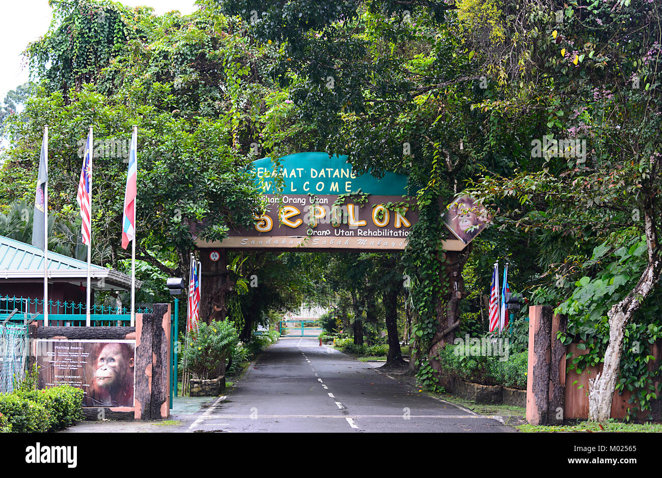 Entrance of the Sepilok Orangutan Rehabilitation Centre, Borneo, Sabah, Malaysia Stock Photo