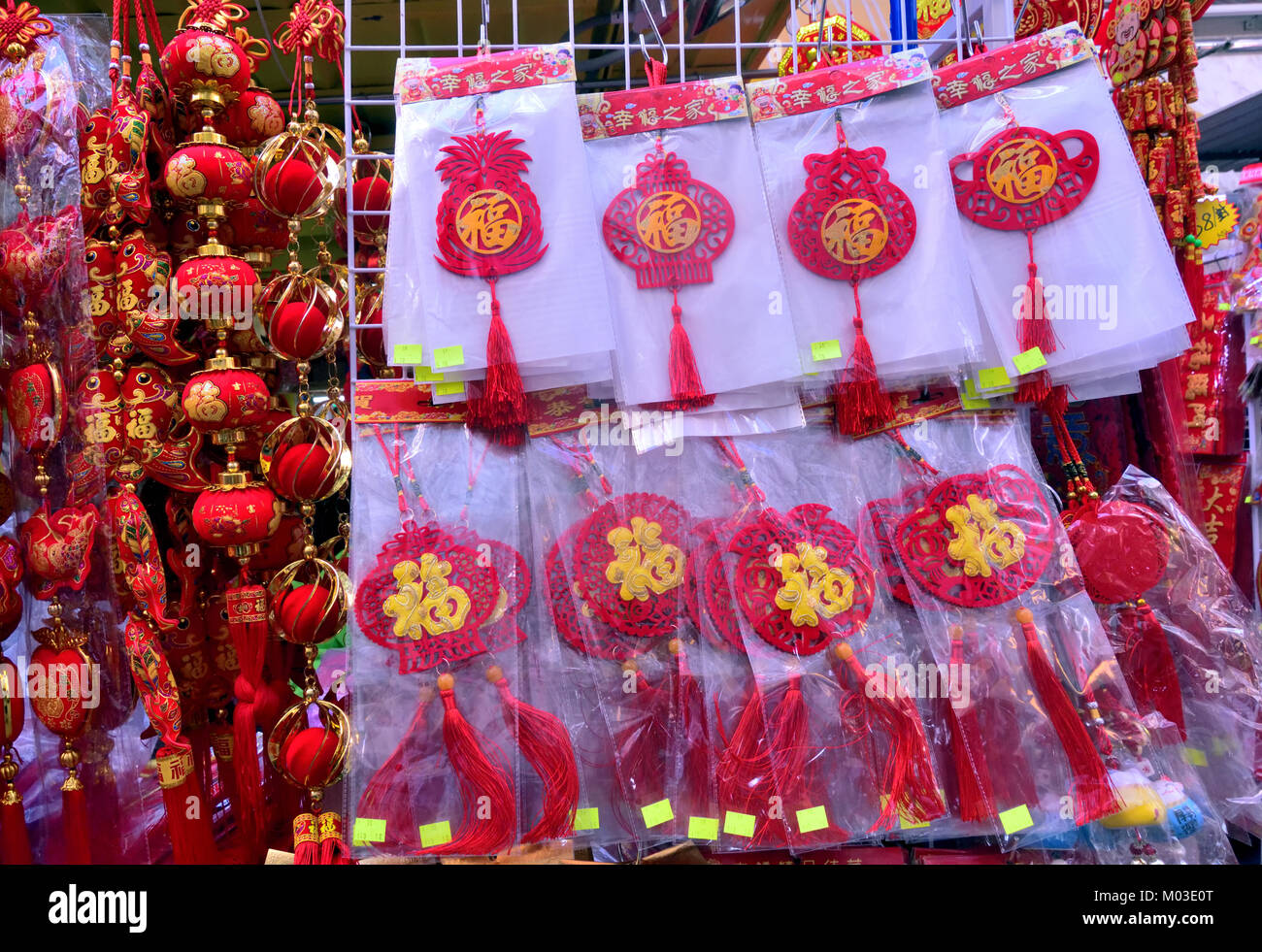 Chinese New Year decorative items for sale Stock Photo