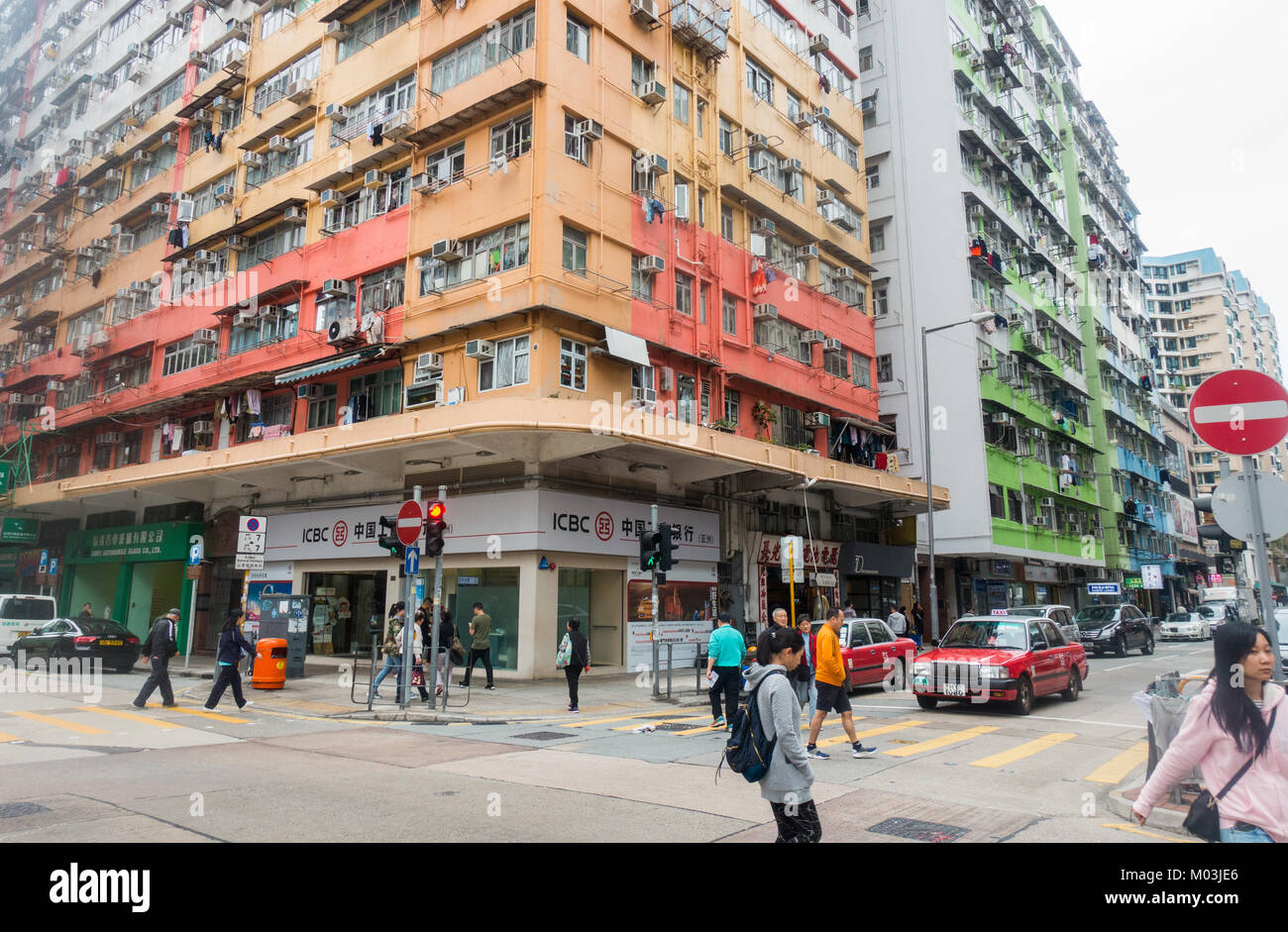Hong kong housing hi-res stock photography and images - Alamy