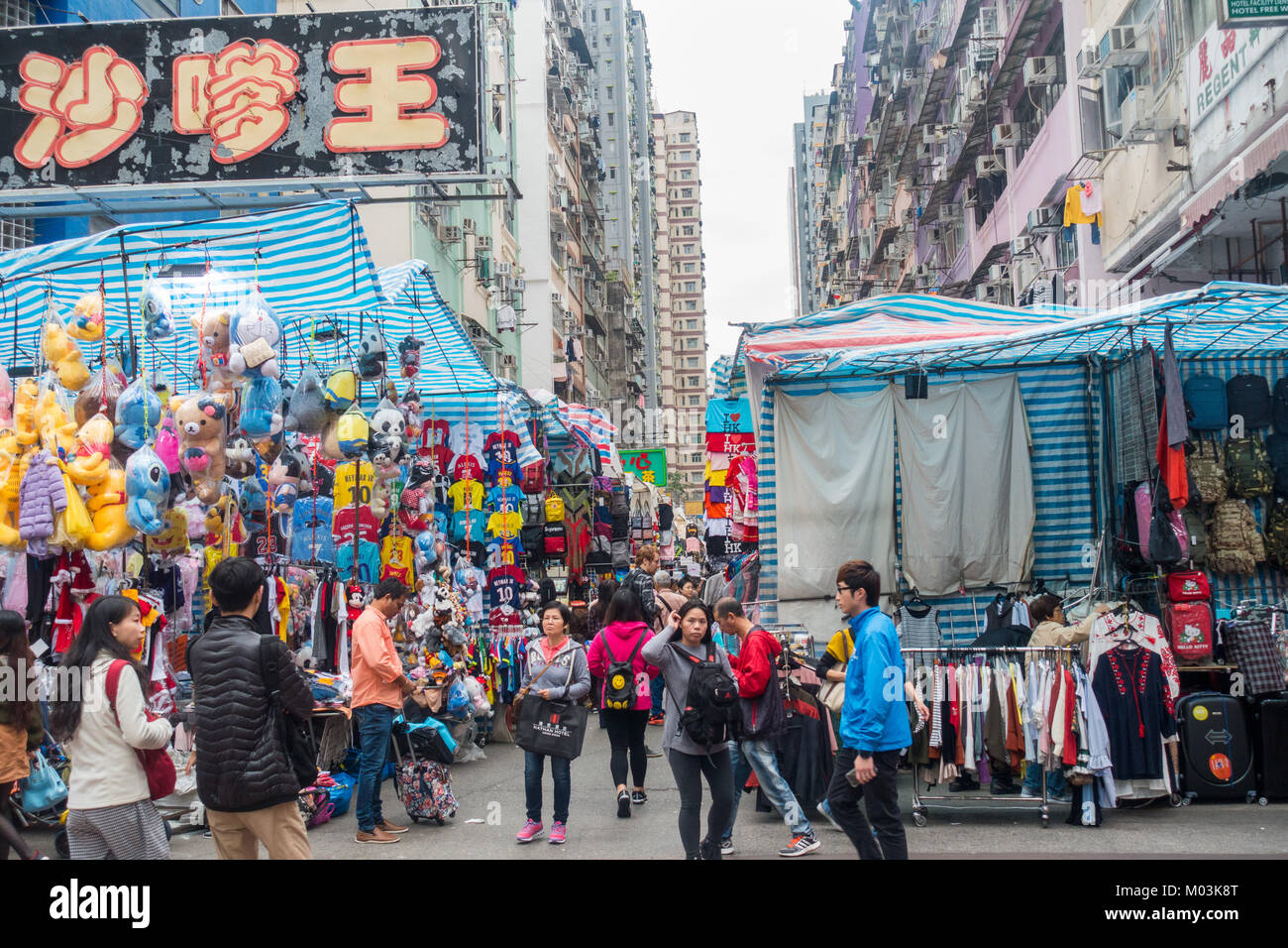 Hong Kong Ladies market Mong Kon Yuen Po Prince Edwards Stock Photo Alamy