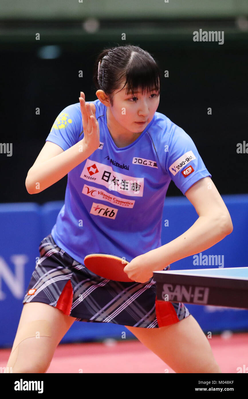 Tokyo Metropolitan Gymnasium, Tokyo, Japan. 19th Jan, 2018. Hina Hayata ...