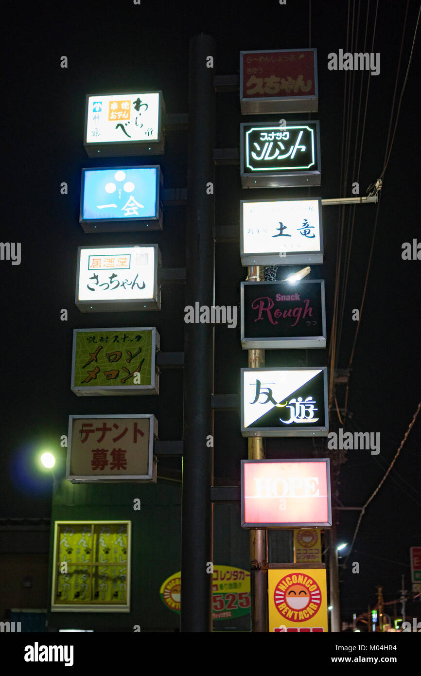 Takoyaki Snack Neon Signs Light