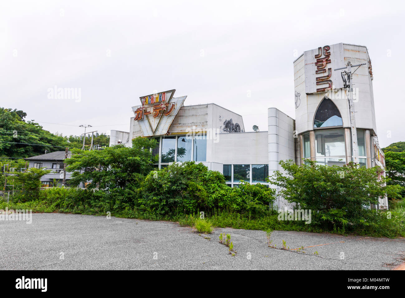 Abandoned Pachinko parlor close to Sanukimachi train station. Futtsu, Japan Stock Photo