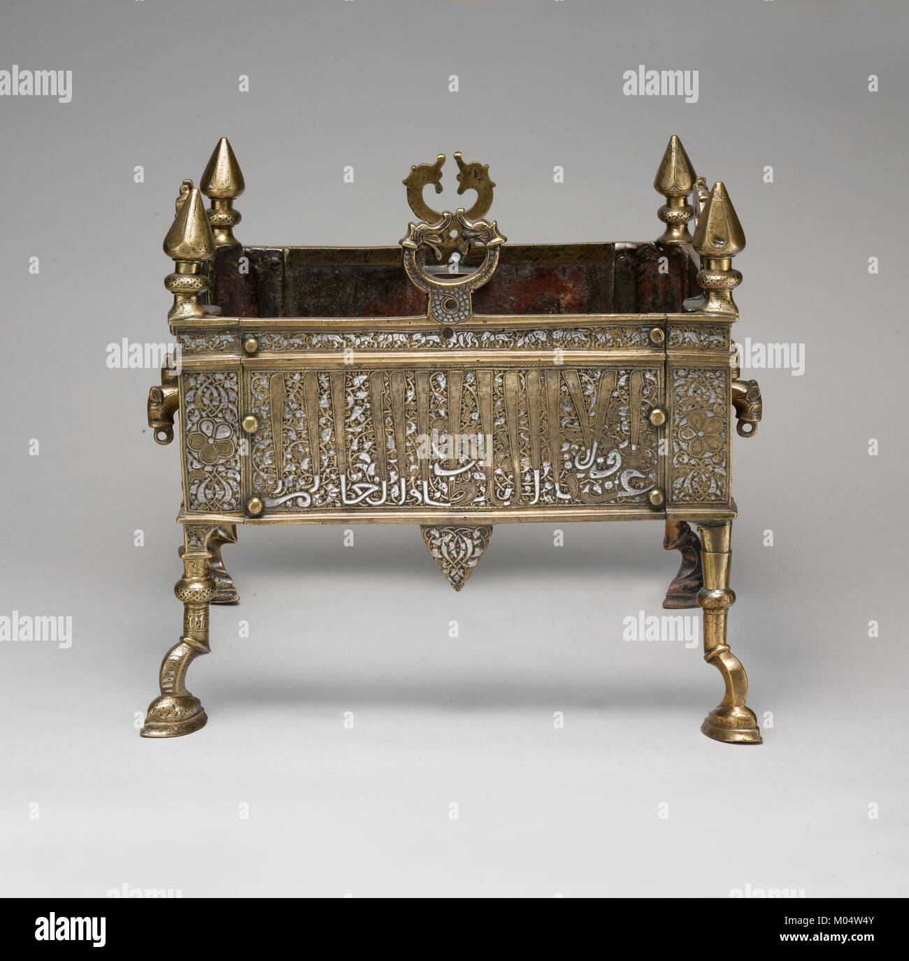 Brazier of Sultan alMalik alMuzaffar Shams alDin Yusuf ibn 'Umar MET