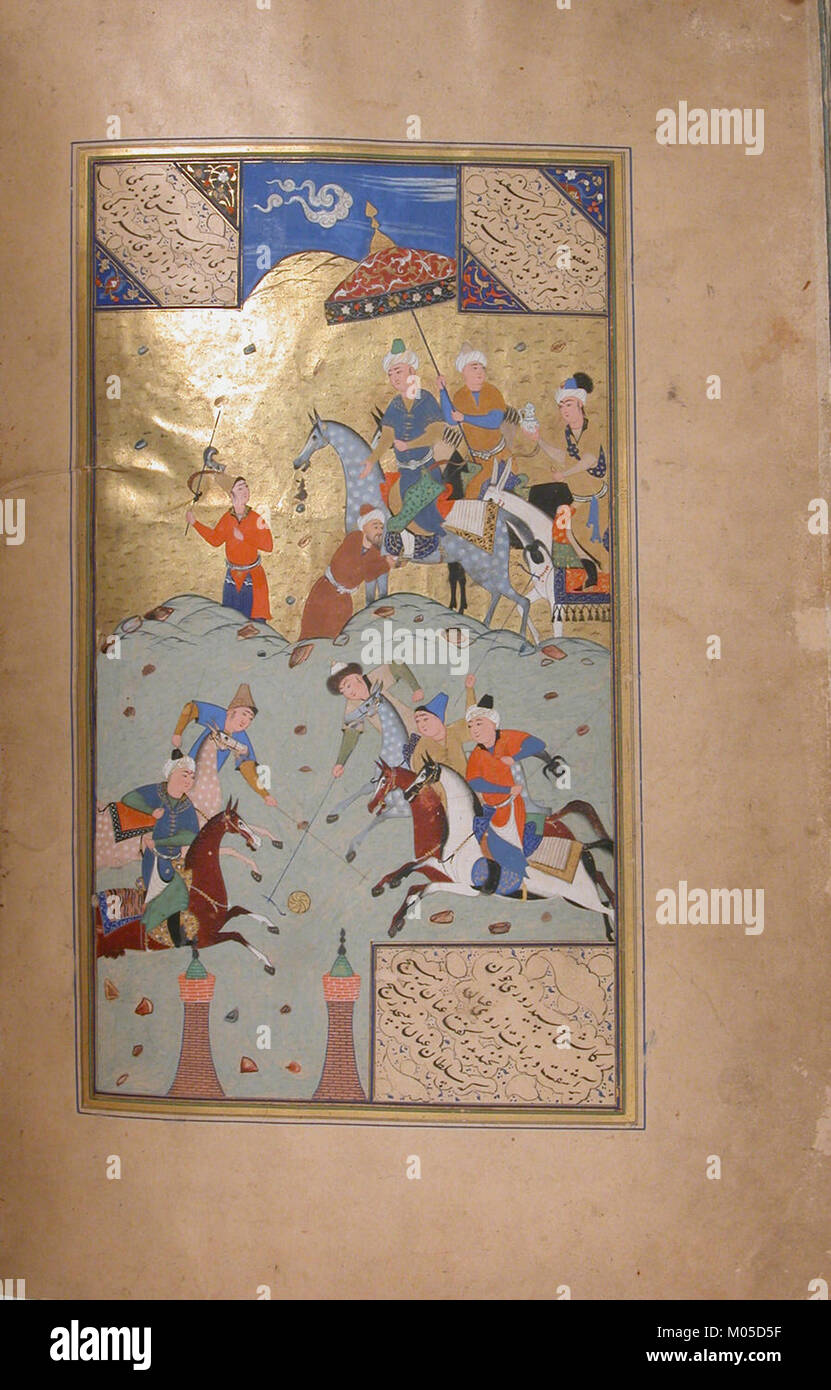 Persian art 13th century hi-res stock photography and images - Alamy
