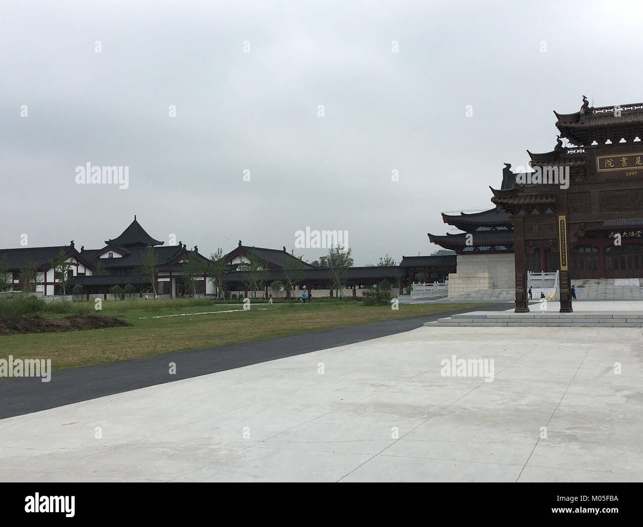 Qiushi Academy, located in China, is an academic institution known for ...