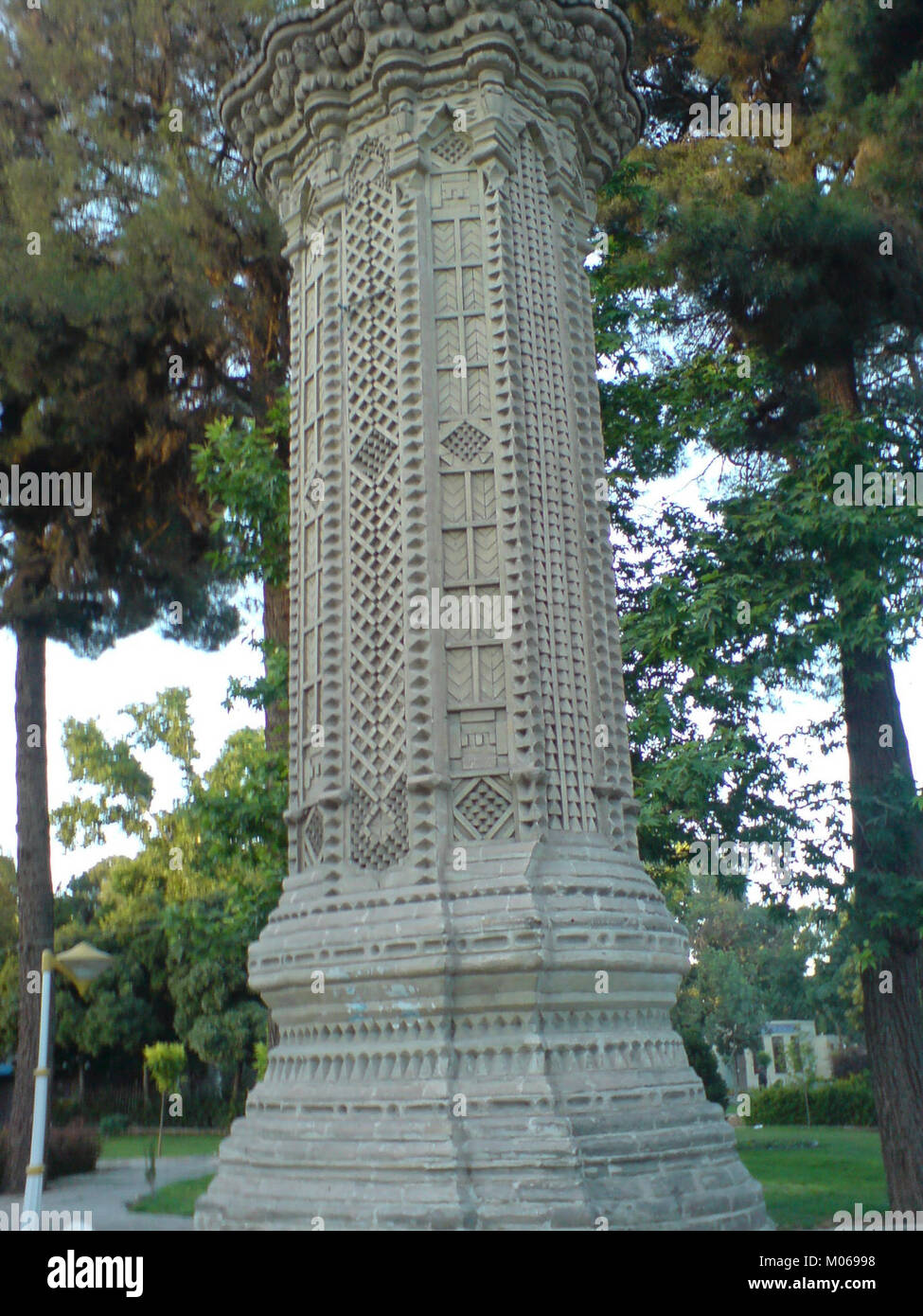 Persian urbanism hi-res stock photography and images - Alamy