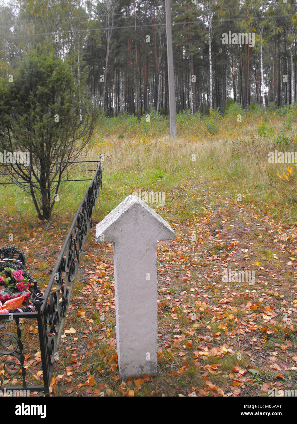Bronnaya Gora monument on the place of execution 1i Stock Photo Alamy