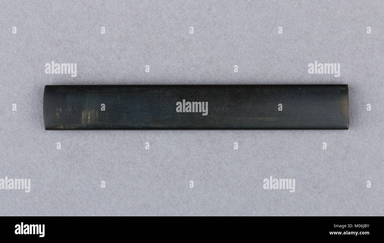 Kozuka hi-res stock photography and images - Page 3 - Alamy Kozuka hi-res stock photography and images - Page 3 - Alamy