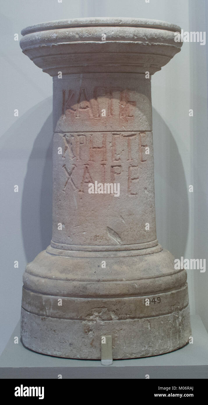 Limestone funerary cippus (tomb marker) MET LC-74 51 2416 Stock Photo