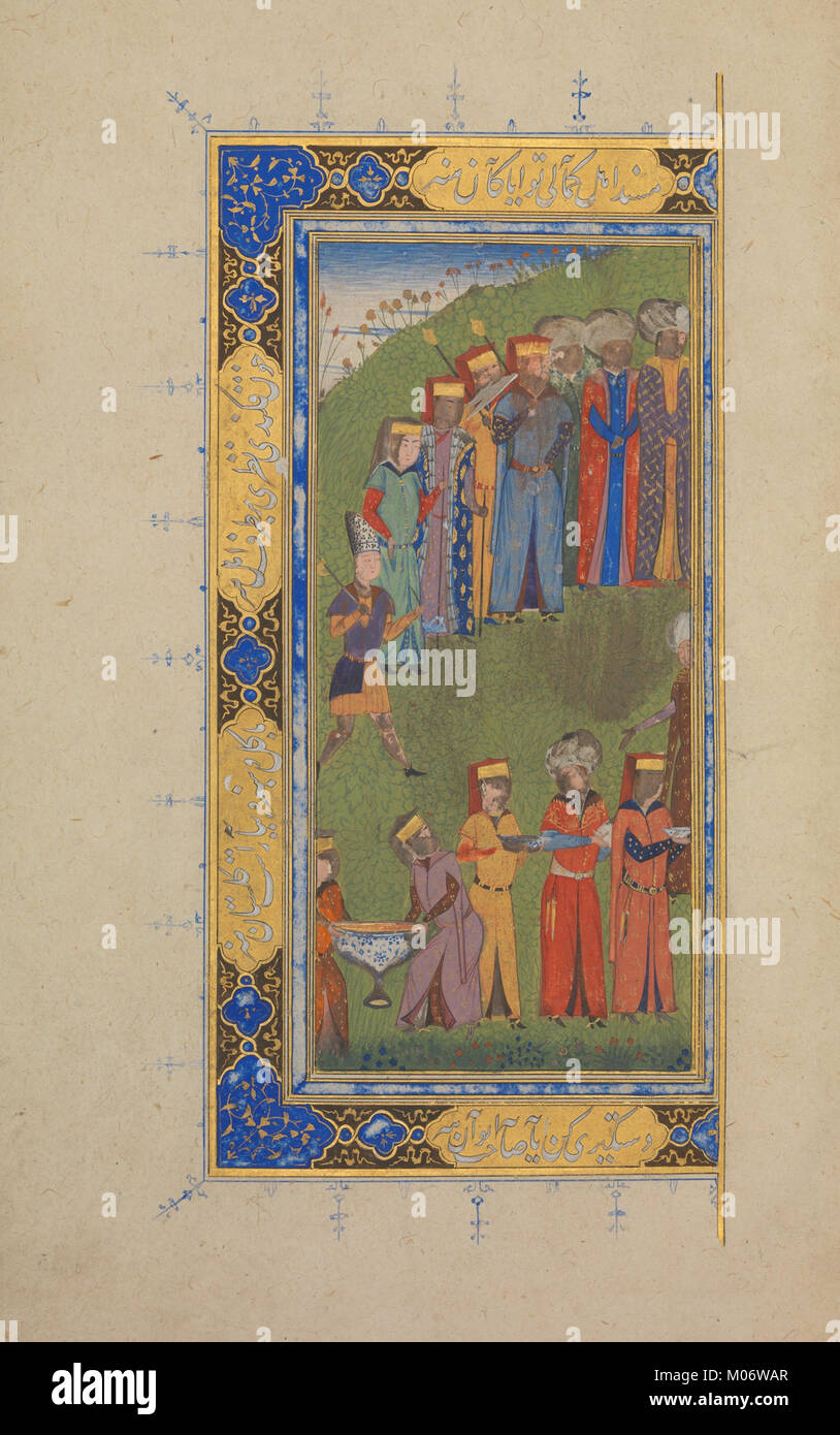 Persian storytelling hi-res stock photography and images - Alamy