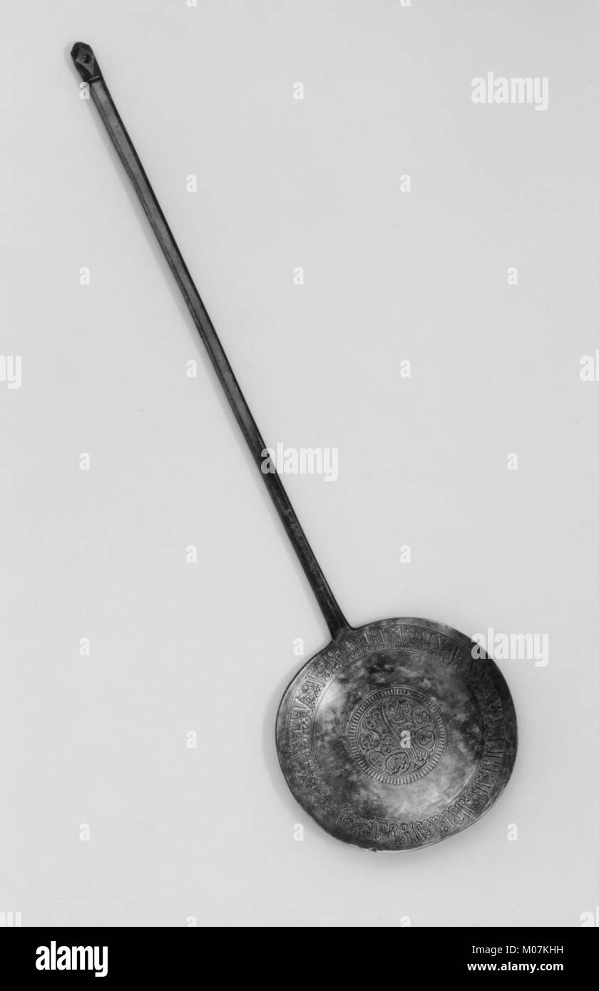 LongHandled Spoon Inscribed in Arabic with Good Wishes MET 269694