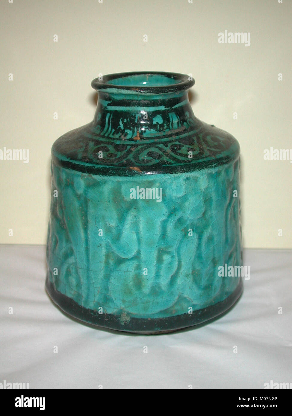 Jar with Carved Benedictory Arabic Inscription in Thuluth Script MET