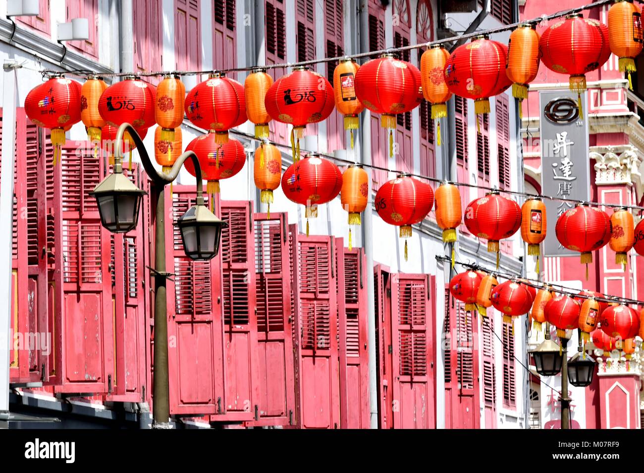 lighted chinese lanterns
