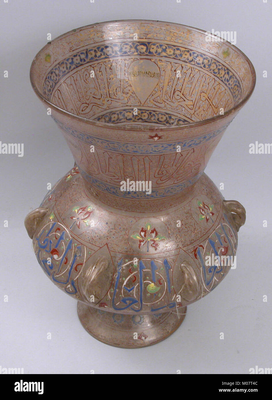 Mosque Lamp Bearing the Name of the Mamluk Sultan al-Malik al-Nasir MET sf17-190-987a Stock Photo