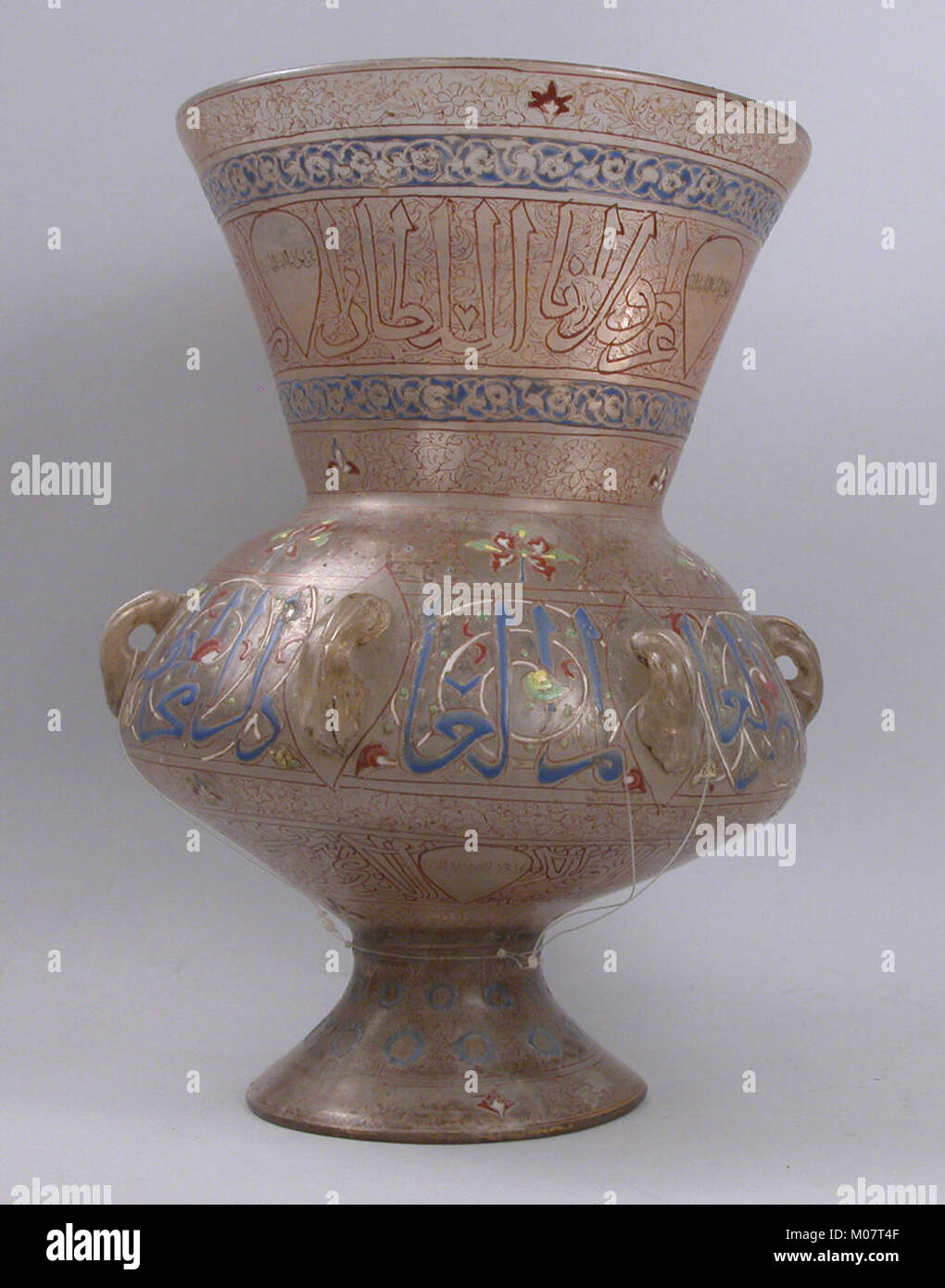 Mosque Lamp Bearing the Name of the Mamluk Sultan al-Malik al-Nasir MET sf17-190-987b Stock Photo