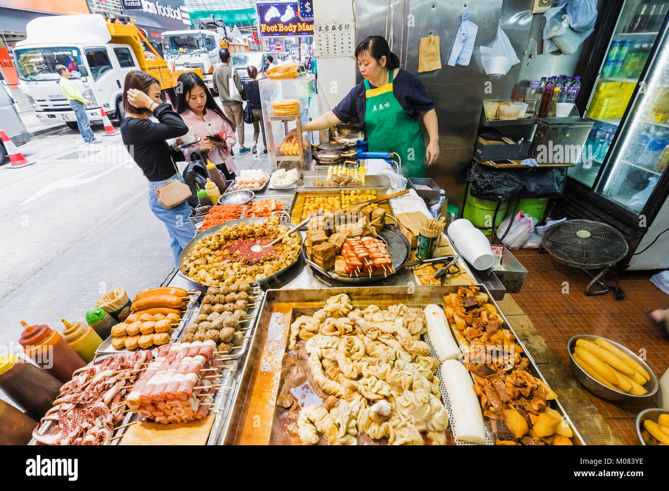 China, Hong Kong, Mong Kok, Street Food Stock Photo - Alamy