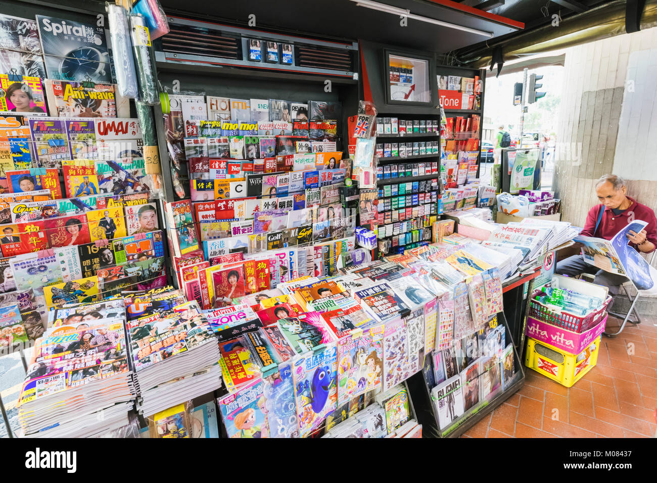 China, Hong Kong, Central, Roadside Newspaper and Magazine Stand Stock