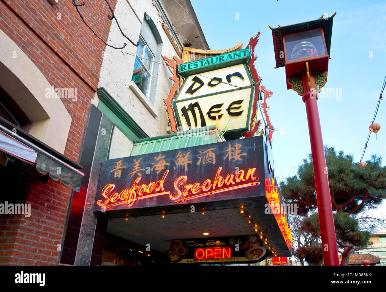 Don Mee Chinese seafood szechuan restaurant in Chinatown in Victoria British Columbia, Canada.  Chinatown Victoria BC Canada. Stock Photo